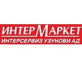Интермаркет Брошура/Каталог 19 Септември – 16 Октомври 2011